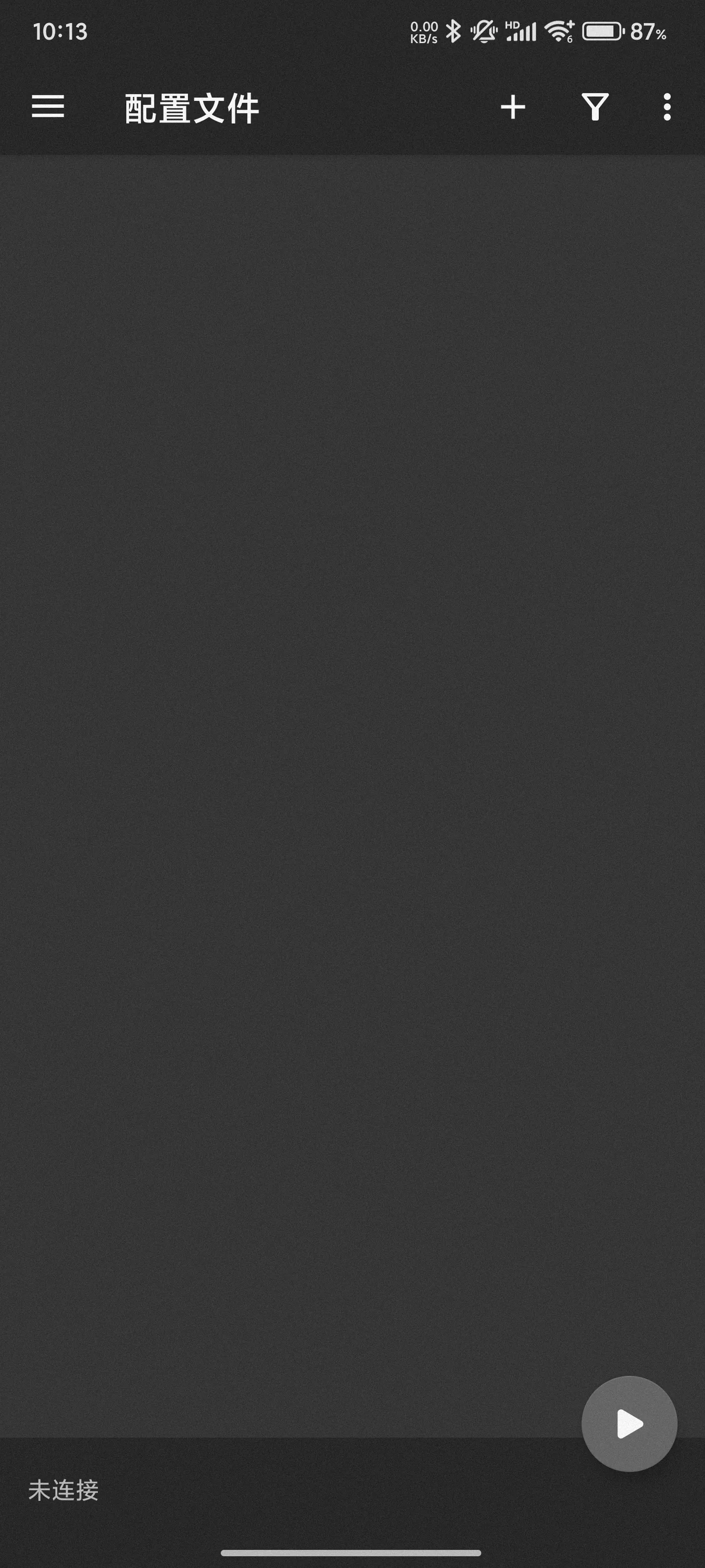 V2rayNG 使用教程 - V2rayNG 订阅导入与使用步骤
